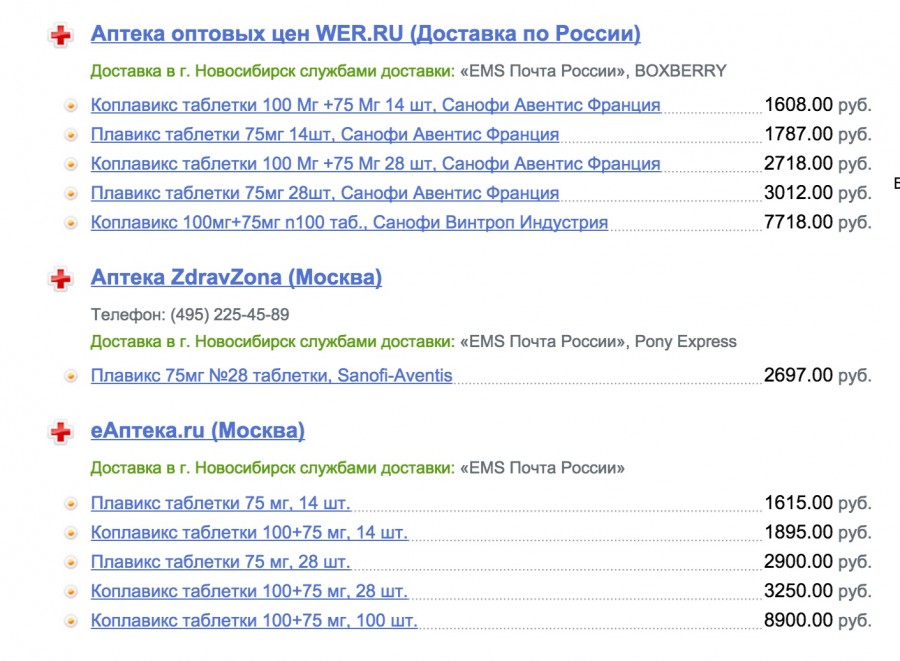 2015-03-30 в 0.40.13.jpg